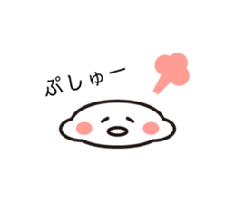 Omochi Sticker sticker #3573849