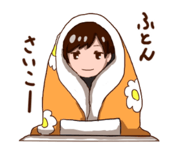 boy of the sluggard sticker #3573973