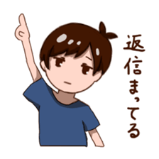 boy of the sluggard sticker #3573976