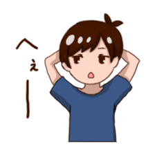 boy of the sluggard sticker #3573979