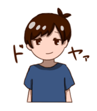 boy of the sluggard sticker #3573983