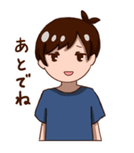 boy of the sluggard sticker #3573990