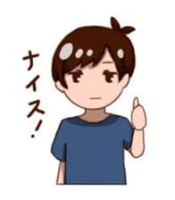 boy of the sluggard sticker #3573991