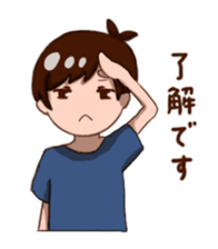 boy of the sluggard sticker #3573992