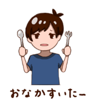 boy of the sluggard sticker #3574001