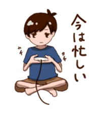 boy of the sluggard sticker #3574002