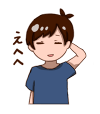 boy of the sluggard sticker #3574006