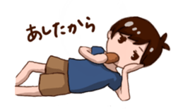 boy of the sluggard sticker #3574007