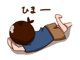 boy of the sluggard sticker #3574008