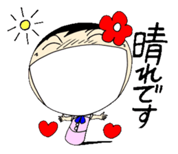 Everyday OL eds 9th edition with Koke-ko sticker #3574052