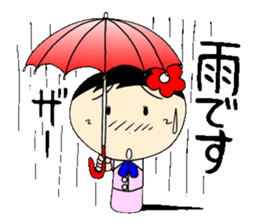 Everyday OL eds 9th edition with Koke-ko sticker #3574053