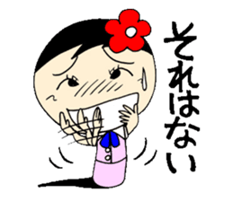 Everyday OL eds 9th edition with Koke-ko sticker #3574060