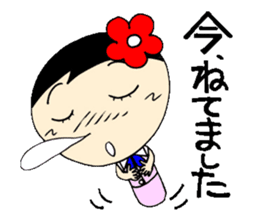 Everyday OL eds 9th edition with Koke-ko sticker #3574061