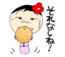 Everyday OL eds 9th edition with Koke-ko sticker #3574068