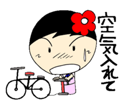 Everyday OL eds 9th edition with Koke-ko sticker #3574075