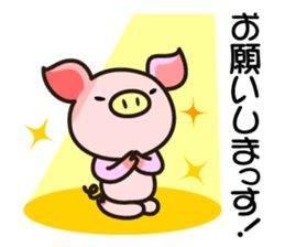 Quarteton sticker #3574332