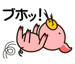 Quarteton sticker #3574334