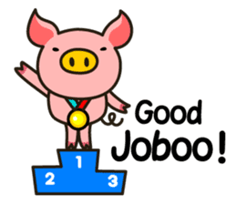 Quarteton sticker #3574339