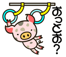 Quarteton sticker #3574340