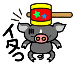 Quarteton sticker #3574341