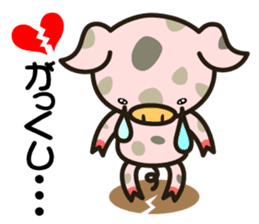 Quarteton sticker #3574343