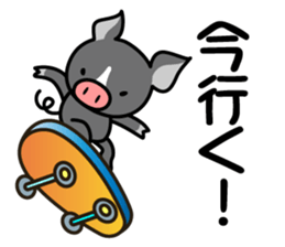 Quarteton sticker #3574344