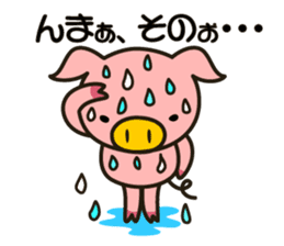 Quarteton sticker #3574347