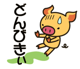 Quarteton sticker #3574352