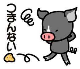 Quarteton sticker #3574355