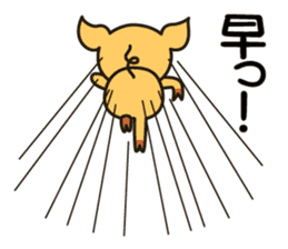 Quarteton sticker #3574356