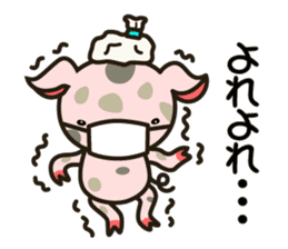 Quarteton sticker #3574357