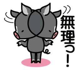 Quarteton sticker #3574361