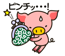 Quarteton sticker #3574362