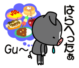 Quarteton sticker #3574364