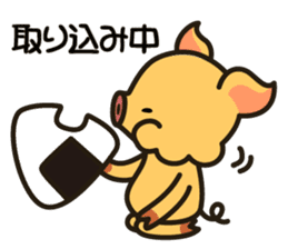 Quarteton sticker #3574365