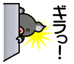 Quarteton sticker #3574368