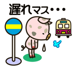 Quarteton sticker #3574369