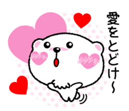 Kyururunkuma Love Love Editing sticker #3574490