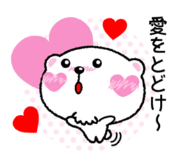 Kyururunkuma Love Love Editing sticker #3574490