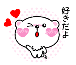 Kyururunkuma Love Love Editing sticker #3574492