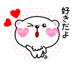 Kyururunkuma Love Love Editing sticker #3574492