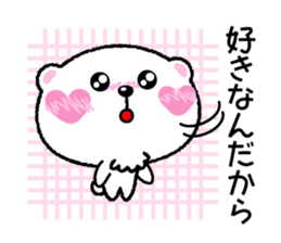 Kyururunkuma Love Love Editing sticker #3574493