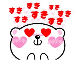 Kyururunkuma Love Love Editing sticker #3574494