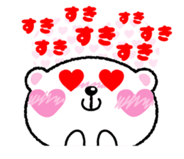 Kyururunkuma Love Love Editing sticker #3574494