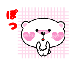 Kyururunkuma Love Love Editing sticker #3574497