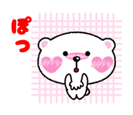 Kyururunkuma Love Love Editing sticker #3574497