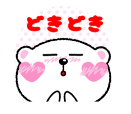 Kyururunkuma Love Love Editing sticker #3574499
