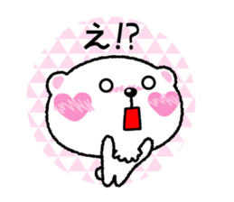 Kyururunkuma Love Love Editing sticker #3574500