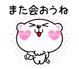 Kyururunkuma Love Love Editing sticker #3574501
