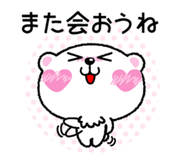 Kyururunkuma Love Love Editing sticker #3574501
